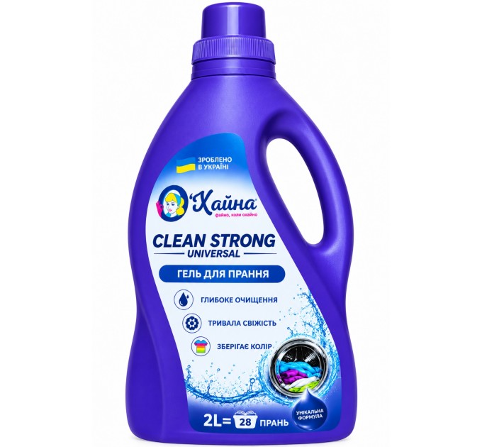 Гель для прання CLEAN STRONG Universal 2 л  О'Хайна 