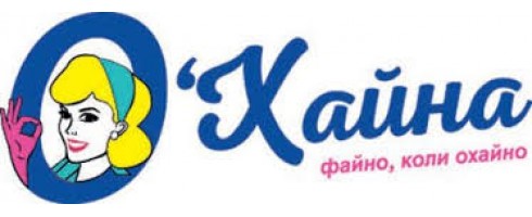 О"Хайна