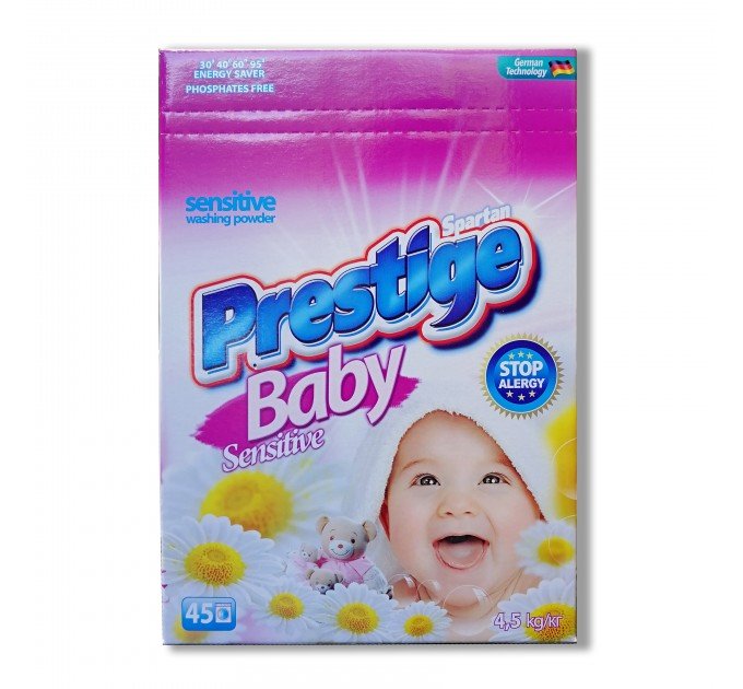 Пральний порошок дитячий Prestige Baby Sensative 4.5 кг