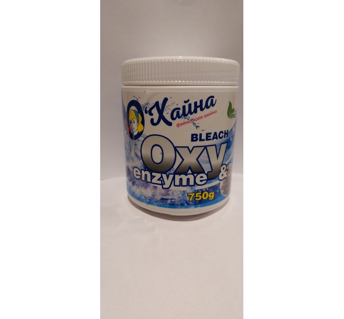 Відбілювач порошок Bleach Oxy & Enzyme 750гр О'Хайна з активним киснем та ензімами