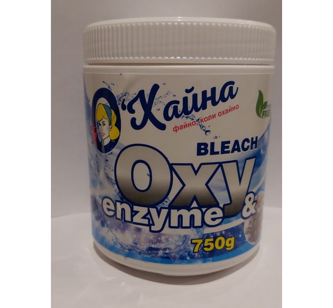 Відбілювач порошок Bleach Oxy & Enzyme 750гр О'Хайна з активним киснем та ензімами