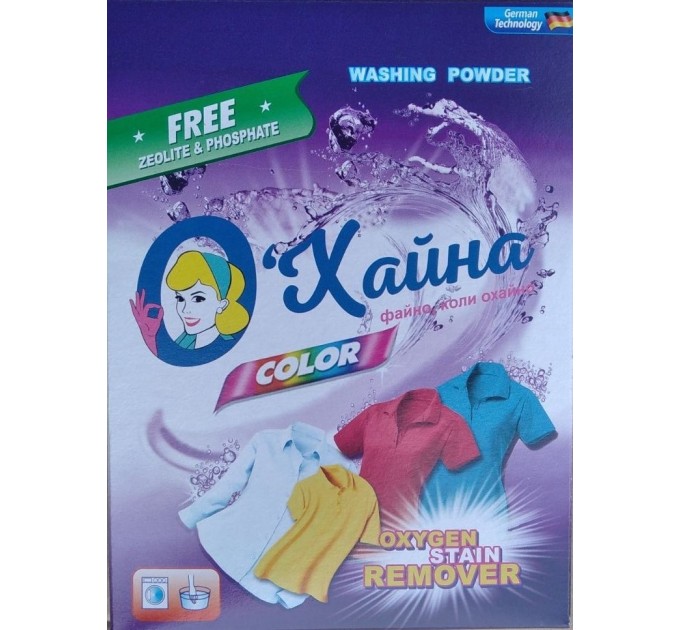 Пральний порошок  Color О'Хайна 0,4 кг