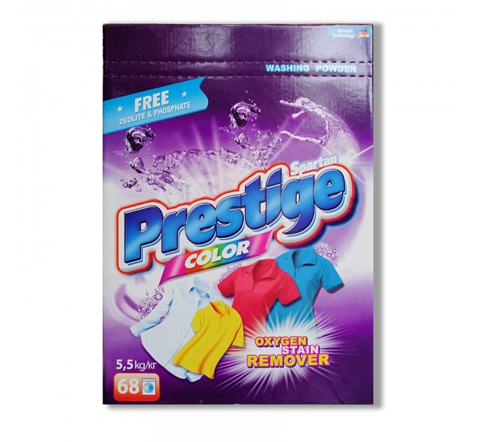 Пральний порошок "Prestige Color"  5,5 кг для кольорових тканин  