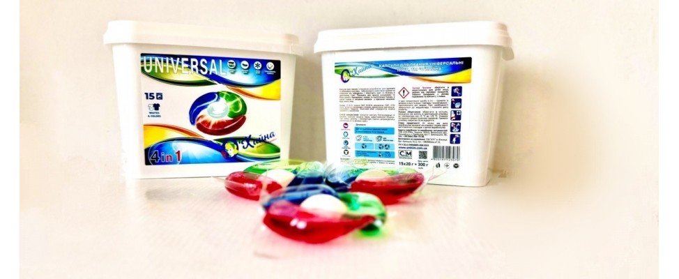 capsuly