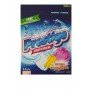 Пральний порошок "Prestige  Universal" 5.5 кг